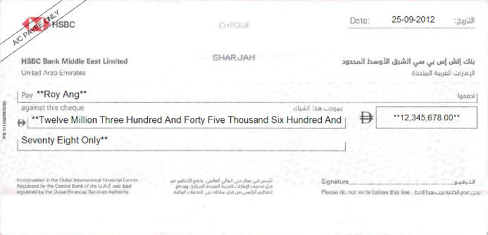 Printed Cheque of HSBC Bank in UAE