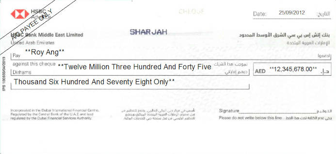 Printed Cheque of HSBC Bank (Advance) in UAE
